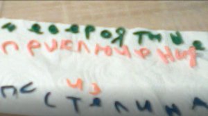 невероятные приключения из пластелина сезон 1 серия 3