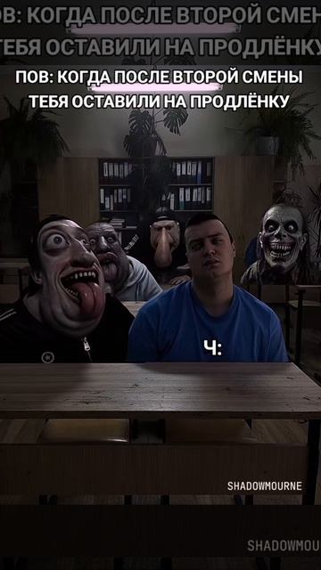 #меллстрой #рекомендации #мем #жиза #рек #юмор #мемы #fyp #viral #mellstroy