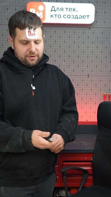 🦎 Самослипающаяся изолента