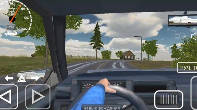 во 2 раз угнал машину у деда