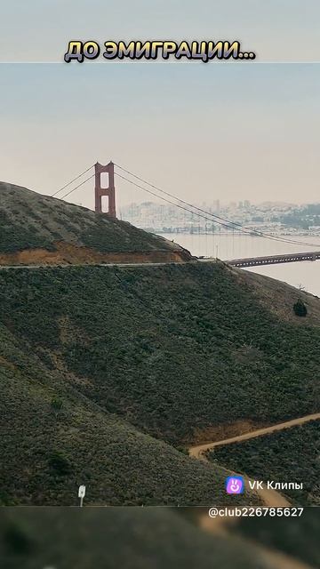 Работа для инженера