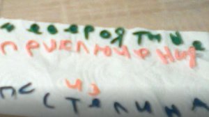 невероятные приключения из пластелина сезон 1 серия 1