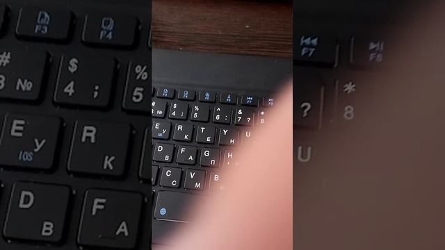 играем в игры