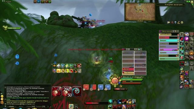 РЧД Атака, Темный Феникс - Инквизиторы, Аллоды онлайн, 15.04.2026