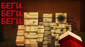 Мне Слили ТОТ САМЫЙ Хоррор Мод, где ДОСКИ Преследуют Тебя... | Говард