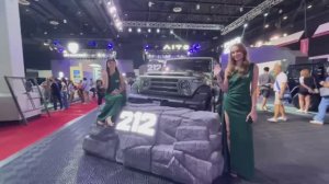 Автосалон "Manila Auto Show"  2026 Филиппины.