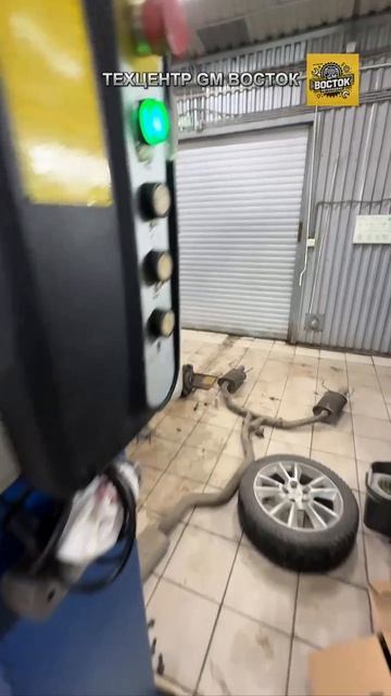 Ходовая - Opel Vectra C 2.8 OPC line