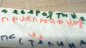 невероятные приключения из пластелина сезон 1 серия 2