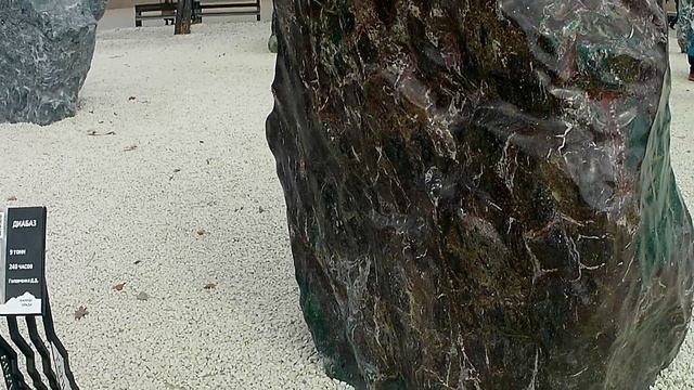 Челябинск.Набережная,сад камней...