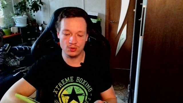 первая запись анбоксинга