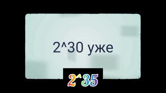 рвнг 31-40