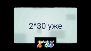 рвнг 31-40