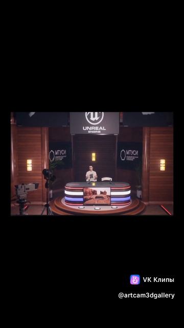 1ое видео в виртуальной студии