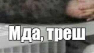 Дилдпрессия CORE: