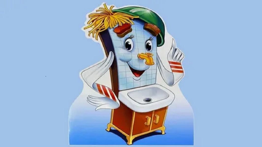 Про  Федору