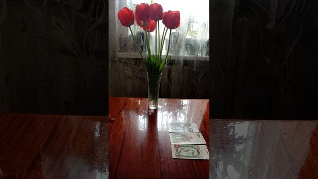 Таро.Мужчина сейчас.