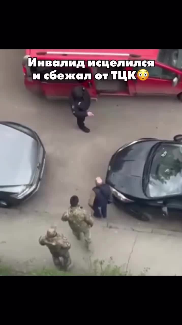 🇷🇺 Поддержи наших героев!