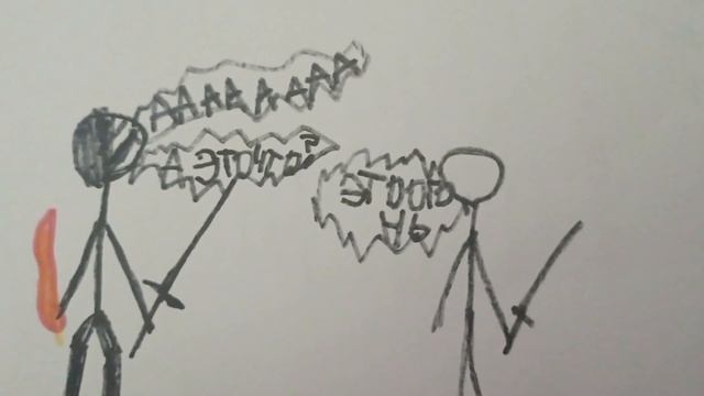 два лайка= новая анимация! ( простите пожалуйста что такая короткая)