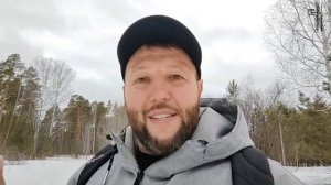 💥 ДУХ СВЯТОЙ