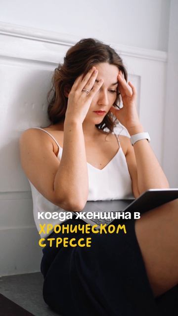 Ты забыл купить кекс и женщина пришла в ярость