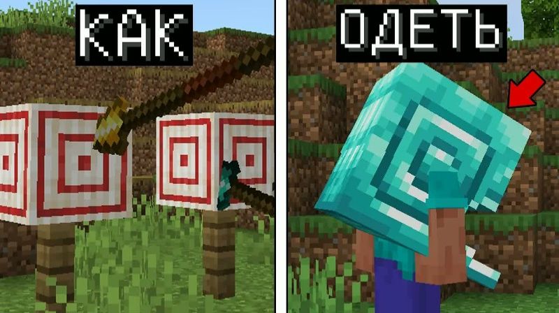 30 ГЛАВНЫХ СЕКРЕТОВ НОВОГО МАЙНКРАФТ БЕДРОК_ КАК УПУСТИЛИ __