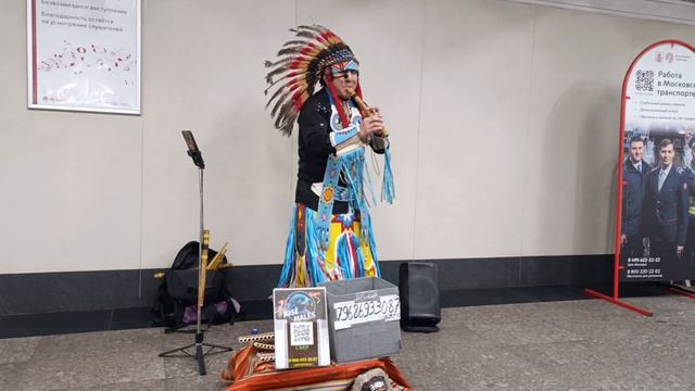 Индейцы в метро