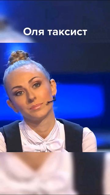 #смех #юмор #шутка #прикол #СвободнаяФрейлин