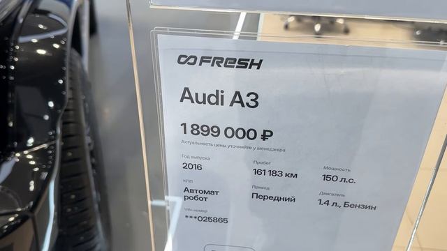 КИТАЙСКИЙ АВТО ТЕРЯЮТ МИЛЛИОНЫ