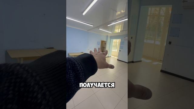 Аренда Тухачевского 19/3