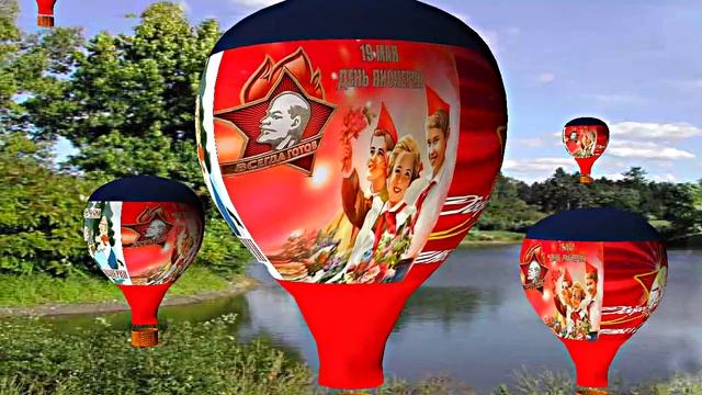 С Днём Пионерии 3! Поздравление от Киностудии Мудрого Кота Тимофея!!!