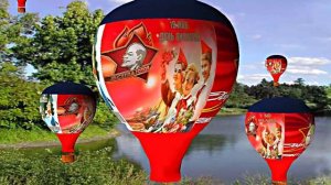 С Днём Пионерии 3! Поздравление от Киностудии Мудрого Кота Тимофея!!!