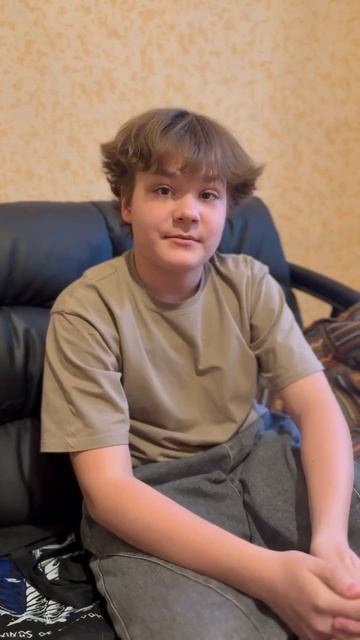 Отзыв о курсе