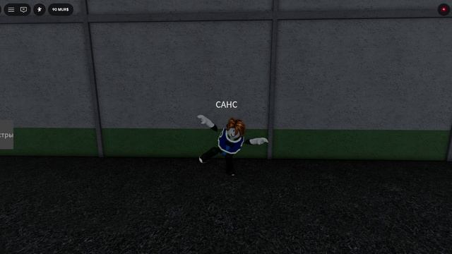 Roblox-2026-04-18T08_13_36.097Z