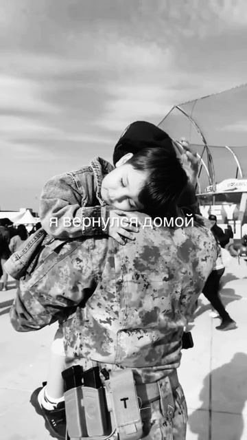 G U R O V «Чистым небом»🖤