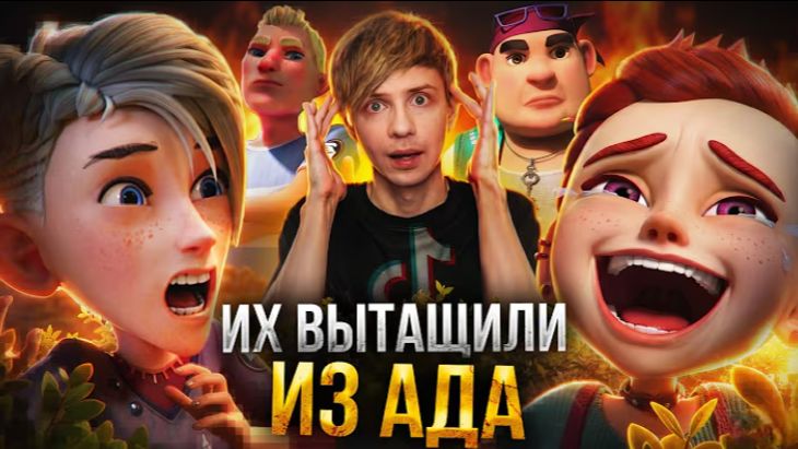 [Уголок Акра] - ИНТЕРНЕТ ВОЗРОДИЛ 