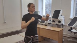 Кардио-гимнастика