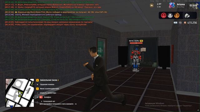 Desktop 2026.04.19 - 00.23.55.01