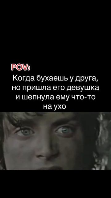 Если хотите больше таких видео, то переходите по ссылке в шапке профиля! #мем #meme #fyp #global ...