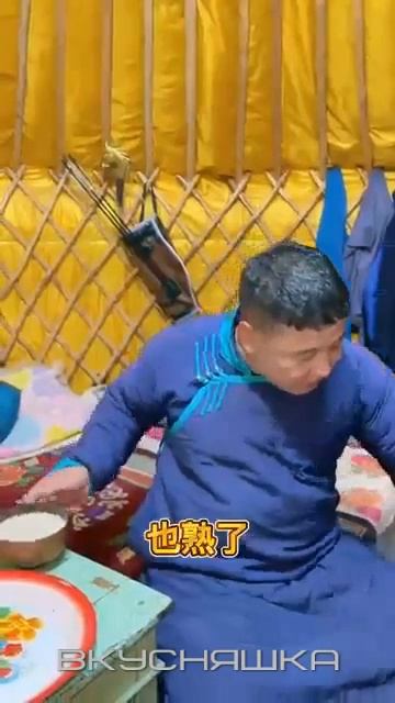 Клип сообщества Вкусняшка