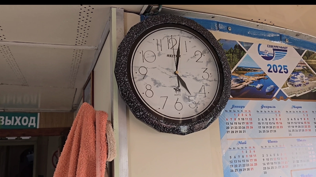 Пятница и пенсия!!! Вот это дуэт!!!