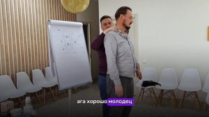 Выявляем перекосы и зажимы в теле | Подбираем подходящий препарат