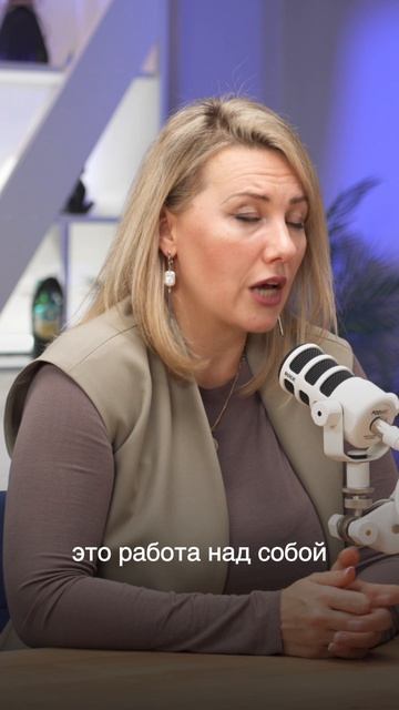 Когда человек трудится он счастлив