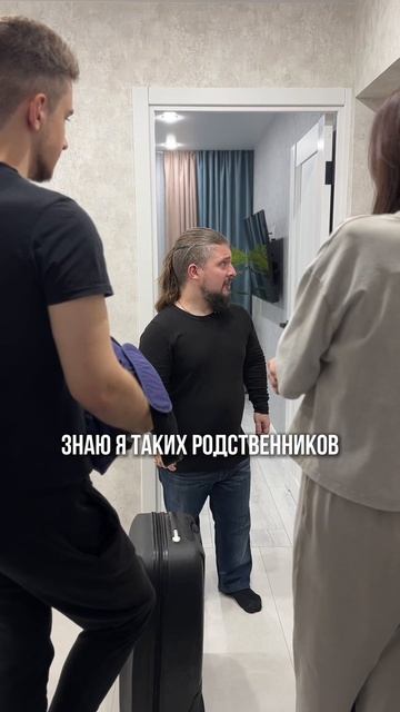 Арендодатель НЕ МОЖЕТ