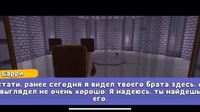 Черепахаград голем