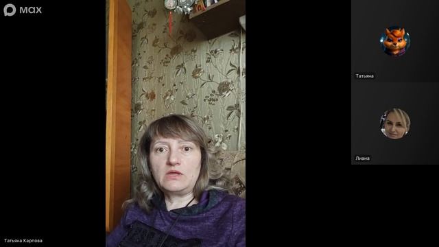 Как женщине получать желаемое быстро и легко