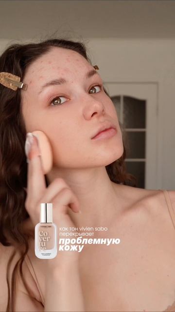 @ignattova — говорю про косметику, показываю аутфиты и съемки UGC 📸💄