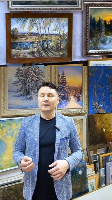 Картина отражение Души!