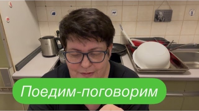 Вышла замуж за парня своей подруги. ежедневныйвлог разговорыобовсем разговорподушам
