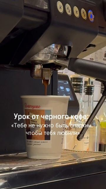 Согласны?)😎  #кофе #кофейня #бариста #еда