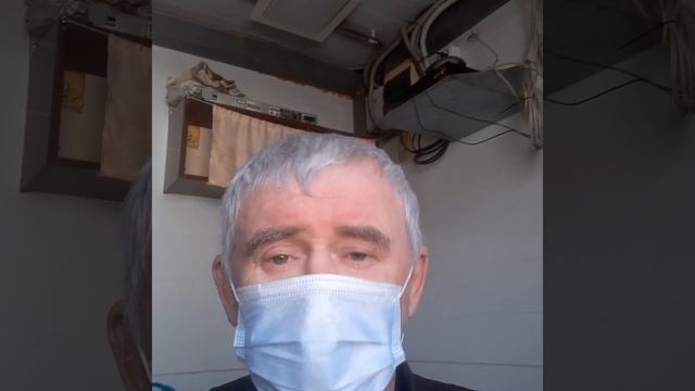 Очень часто..